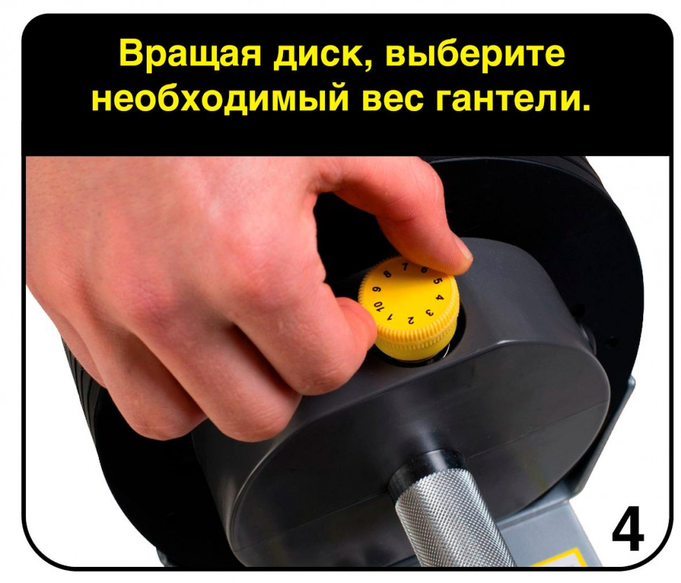 Гантель регулируемая First Degree Fitness MX Select MX85 вес 5.6 - 38.6 кг, 1 шт