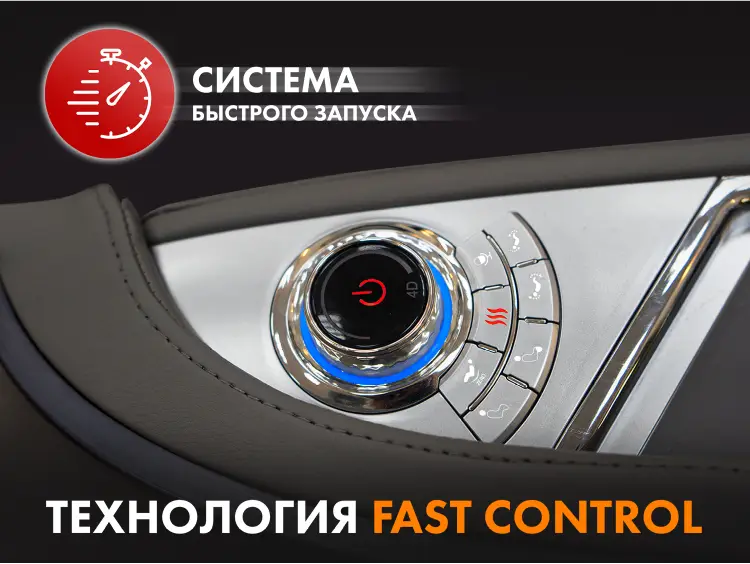 Массажное кресло FUJIMO Combat 4D Серый