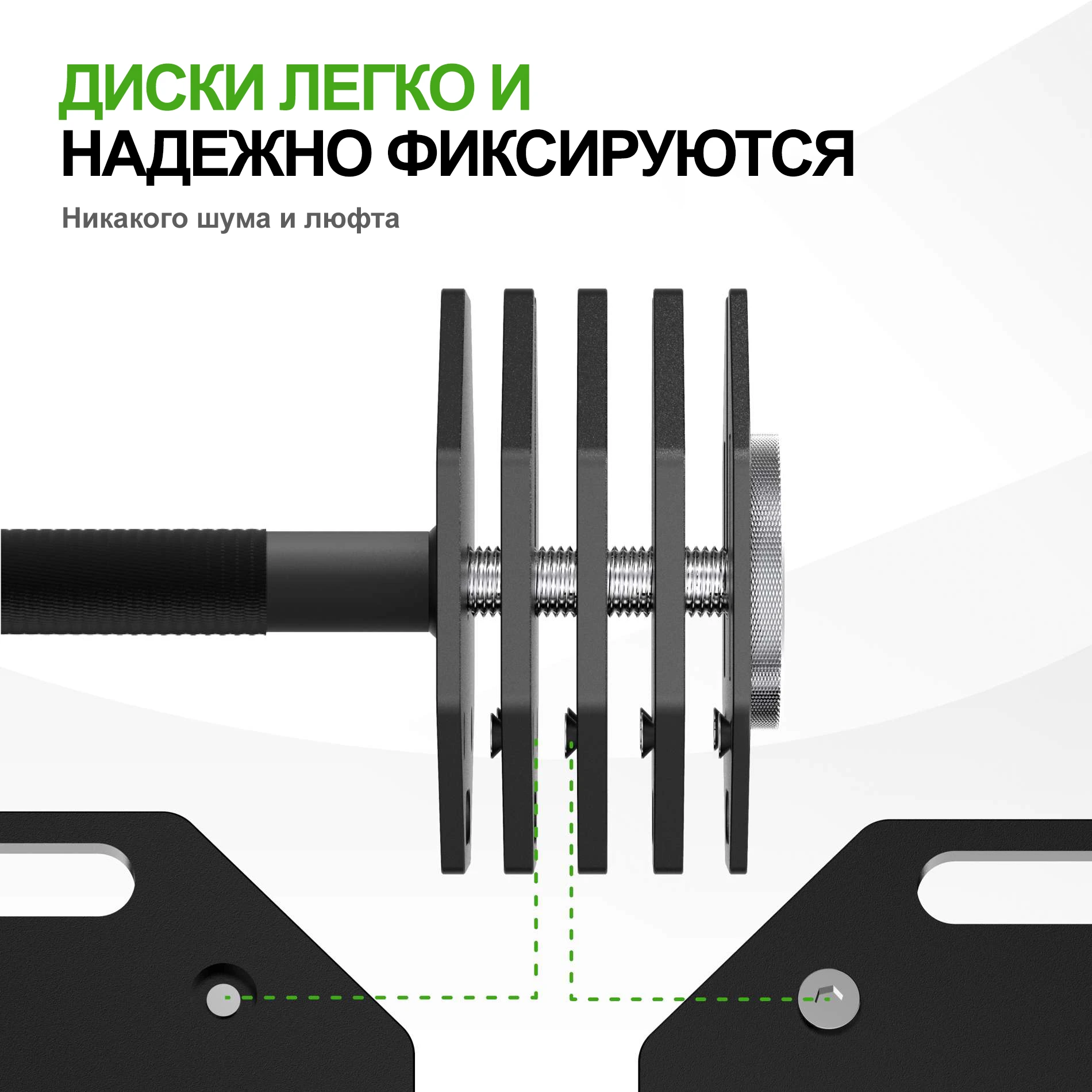 Штанга наборная Tunturi Rapid с быстрой сменой веса, 107 кг
