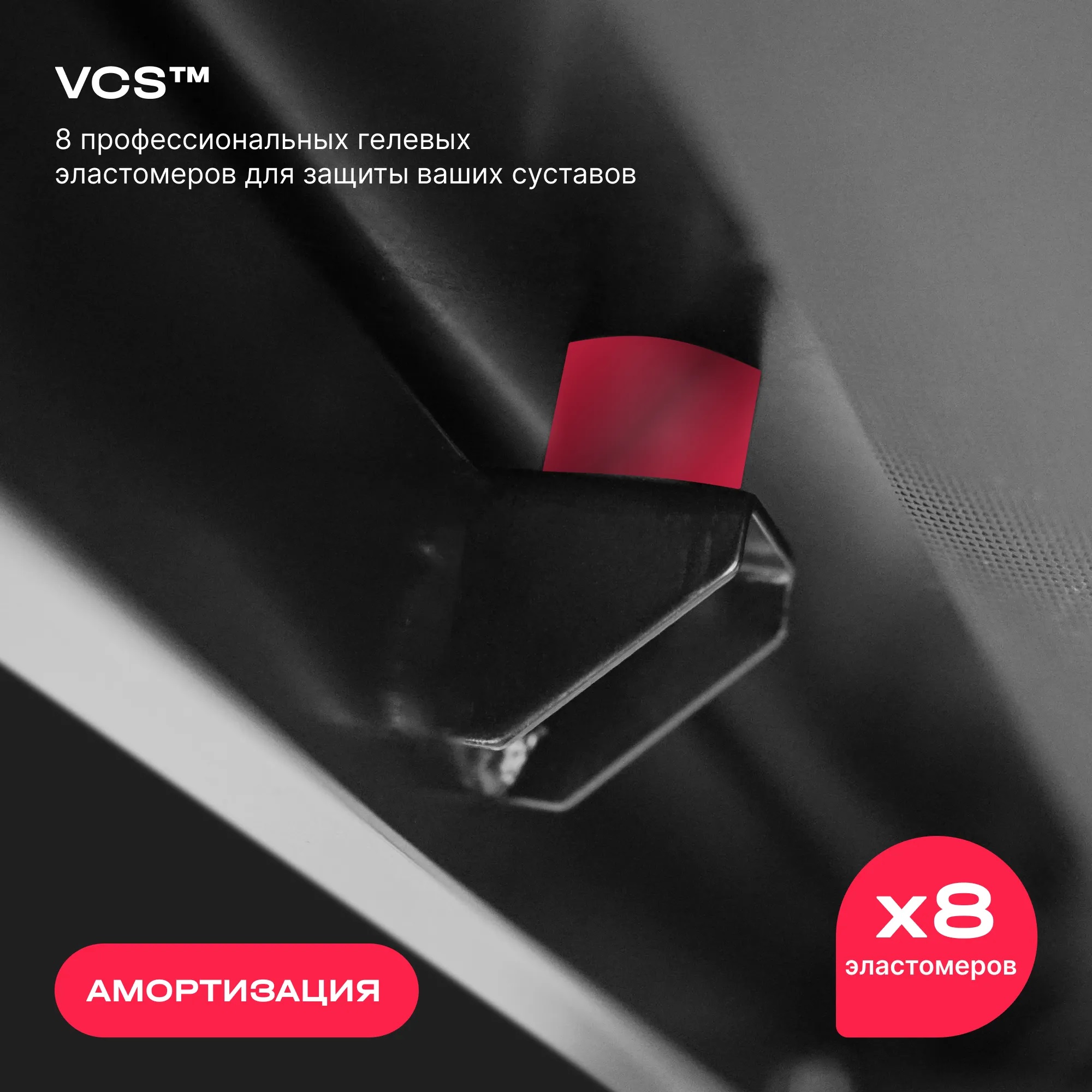 Беговая дорожка SVENSSON BODY LABS HUSTLE