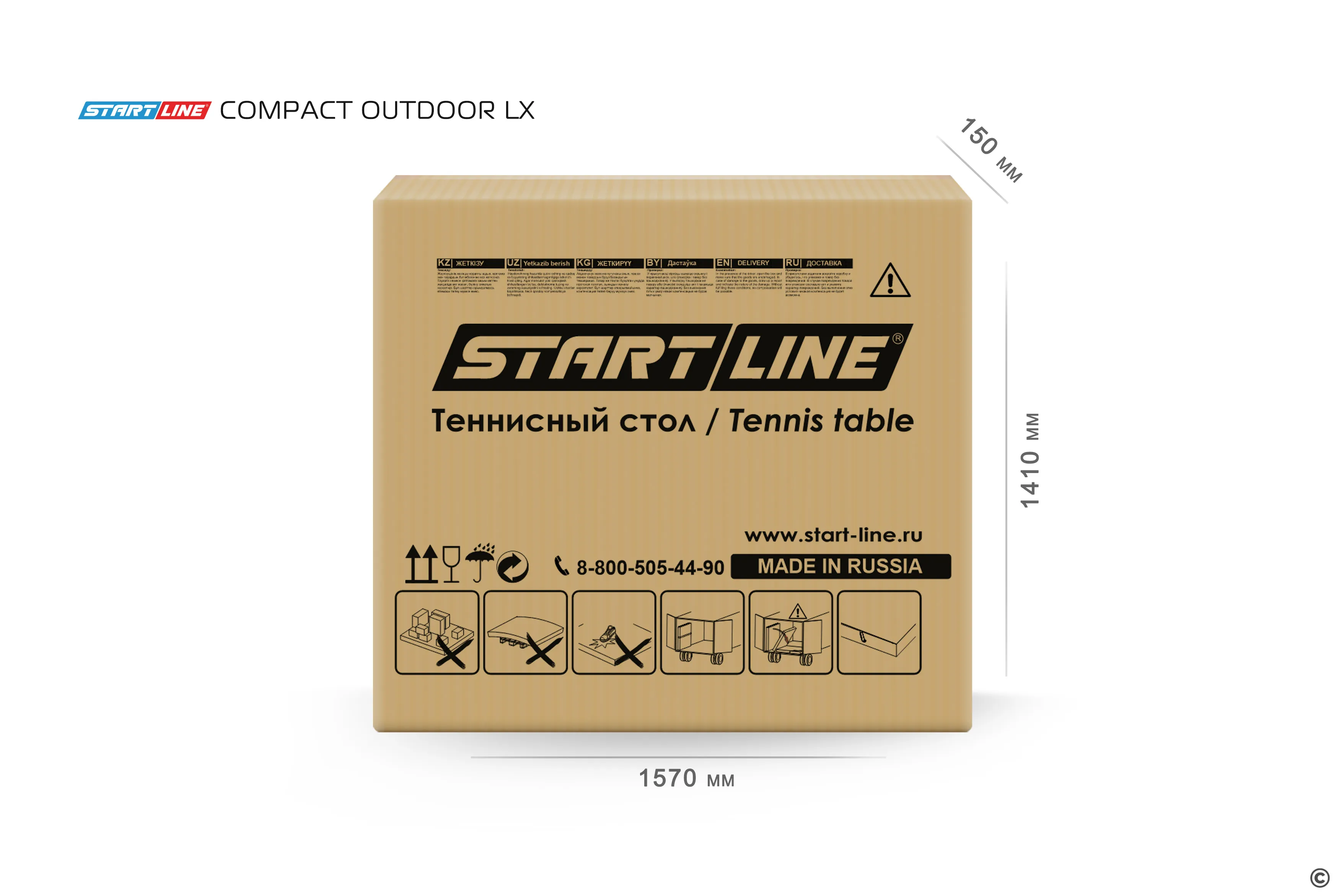 Стол теннисный Compact-2 LX Всепогодный Black