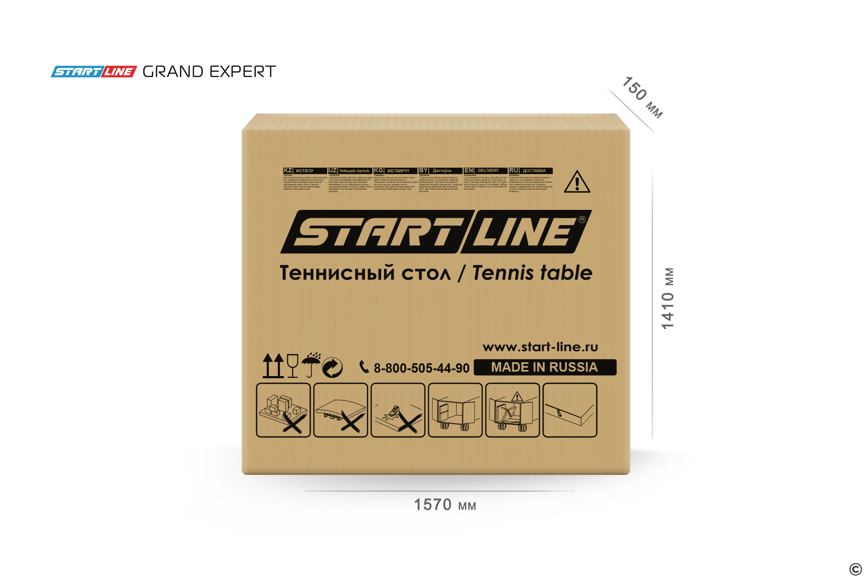 Стол теннисный GRAND EXPERT Black