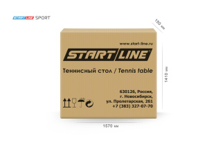 Теннисный стол Start Line Sport